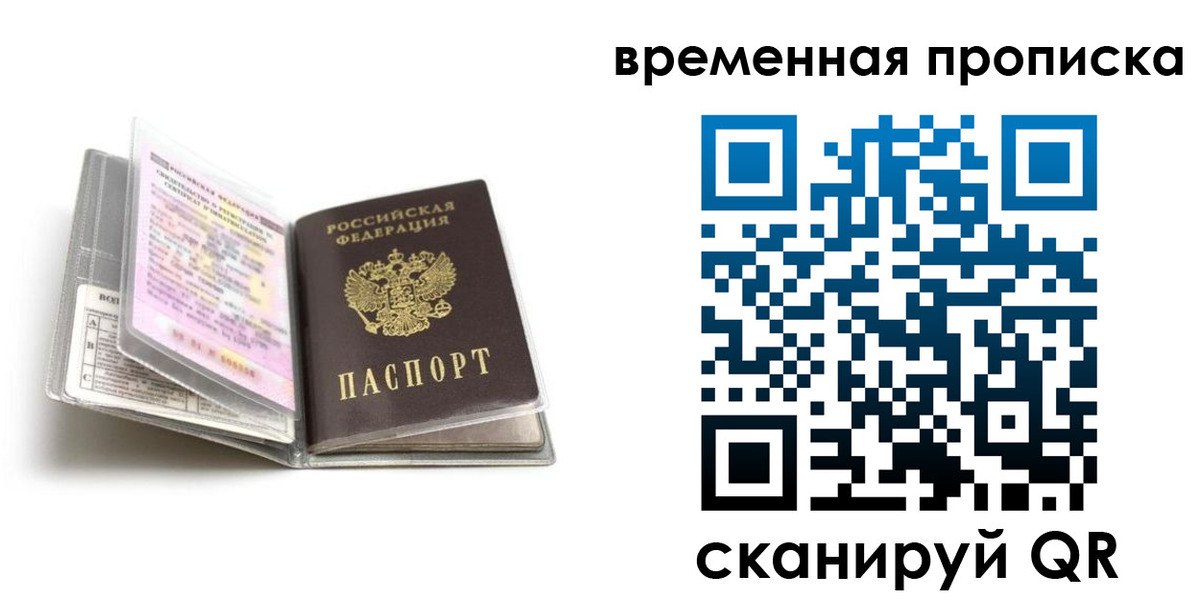 форма 3 в Кызыле